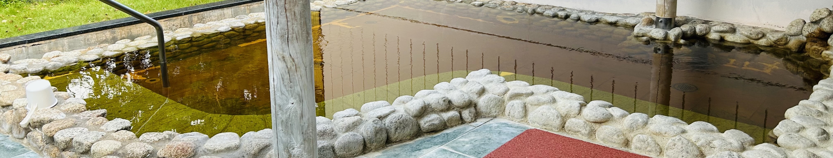 ゆ～ぽ～とはさき