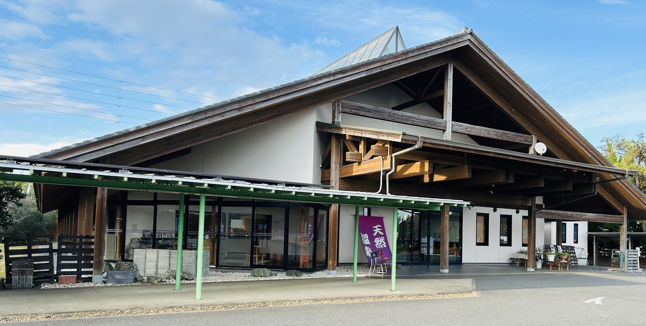 ゆ～ぽ～とはさき